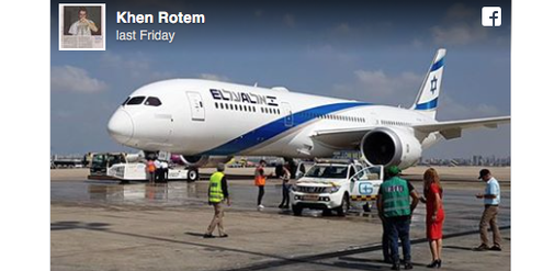 Der israelische Rapper Khen Rotem dokumentierte auf Facebook das Verhalten der Fundamentalisten. Der israelische Rapper Khen Rotem dokumentierte auf Facebook das Verhalten der Fundamentalisten.