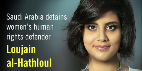 Die 28-jährige Loujain al-Hathloul ist eine der inhaftierten Frauenrechtsaktivistinnen. Die 28-jährige Loujain al-Hathloul ist eine der inhaftierten Frauenrechtsaktivistinnen.