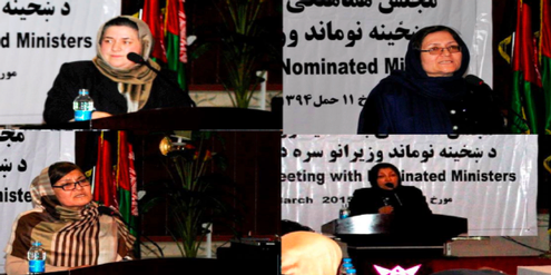 Die vier Ministerinnen traten vor ihrer Wahl vor dem «Afghan Women’s Network» auf. Die vier Ministerinnen traten vor ihrer Wahl vor dem «Afghan Women’s Network» auf.