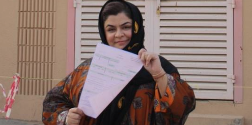 Haifa al-Hababi kandidiert bei den Kommunalwahlen in Saudiarabien. Haifa al-Hababi kandidiert bei den Kommunalwahlen in Saudiarabien.