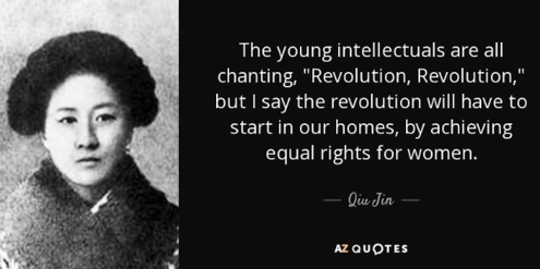 Qui Jin kämpfte im chinesischen Kaiserreich für Frauenrechte. Qui Jin kämpfte im chinesischen Kaiserreich für Frauenrechte.