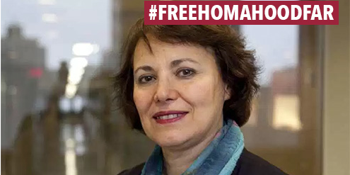 Intellektuelle fordern mit einer Petition, Professorin Homa Hoodfar sofort frei zu lassen. Intellektuelle fordern mit einer Petition, Professorin Homa Hoodfar sofort frei zu lassen.